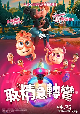 国产亚洲视频在线观看